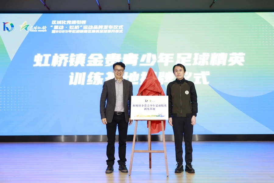 制定篮球交流计划以促进个人技能发展的方法_0